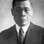 坂本正治