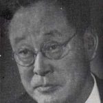 君塚慎